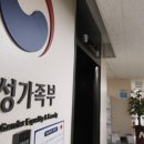 서울종로구청소년상담복지센터 뉴시스