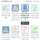 강플러스내과의원 이미지