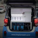 킹카써비스 이미지