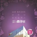 테크노큐브공인중개사사무소 이미지