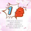 연수주공4 이미지
