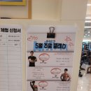 회기역자판기