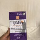 힐스템건강식품