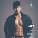 헬스리더스(Health Leaders) | PT 공포 극복기 |원티어피트니스 헬스&PT 다산점(원티어 헬스장) 김재영 트레이너 다산PT 솔직 후기