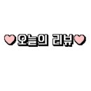 신논현역 6번출구 뒤 이미지