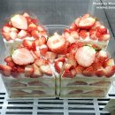 서초중앙로20길 19-12 | [군자역카페] 윤숲 본점 - 요즘 제철인 딸기생크림케이크!