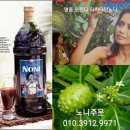 행복나무민박 이미지