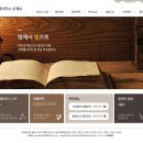 채움국제특허법률사무소