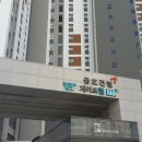 제이드망