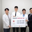 빛하늘의원 이미지