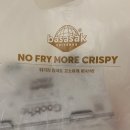 굽네치킨 조촌점 이미지