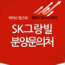 SUN공인중개사사무소 이미지