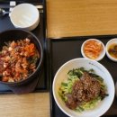 본죽앤 비빔밥 이미지
