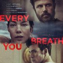 에브리테이크 이미지