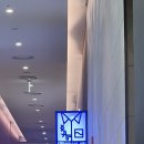 롯데명품세탁 이미지