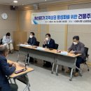 매산로 이미지