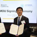 바이오컴 이미지