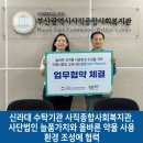 법인올팜 네이버블로그