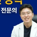 홀가분정형외과의원 이미지