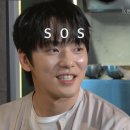 가는정 오는정 이민정 - “ 다리미 어디갔어? ” 우리 소🐮답게 정말 열심히 일만 하는 김정현 등_20250516 방송 이미지