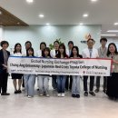 적십자간호대학 이미지