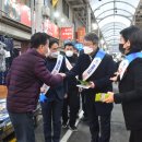 부산광역시경찰청 이미지