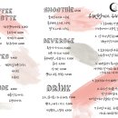 카페루체 이미지