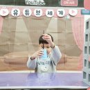 뽑기노리 이미지