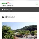 금오산 오토캠핑장 이미지