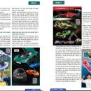 (주)티블루 이미지