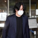 힘찬
