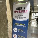문영일이비인후과 네이버블로그