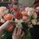 아델로가든 네이버블로그