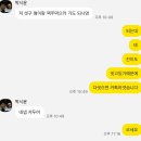 드림베이대로 이미지