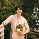 샤브 이미지