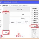 카페온 이미지
