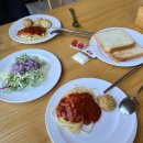 농협은행제주수련원해오름 이미지