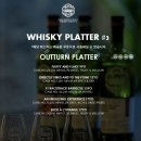2024 SMWS 게더링 행사 참석 후기(with위스키 애호가)