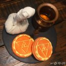두스파