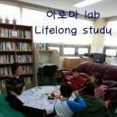 대동이미지작은도서관 이미지