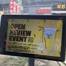 서울 시청역 점심 맛집 직장인 점심으로 다녀온 레츠펍 시청점 후기