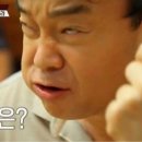 우진아쿠아 이미지