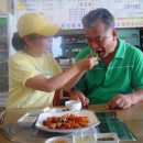 원양식당