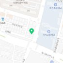 꾸브라꼬수성 이미지