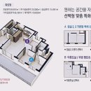 골드테라스2 이미지