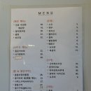 마시따루 네이버블로그