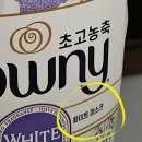 이 무식함을 ㅎ 이미지