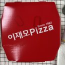 워니러스트 이미지