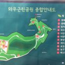 마포걷고싶은길3코스 이미지