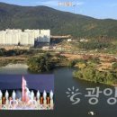 음악분수대 이미지